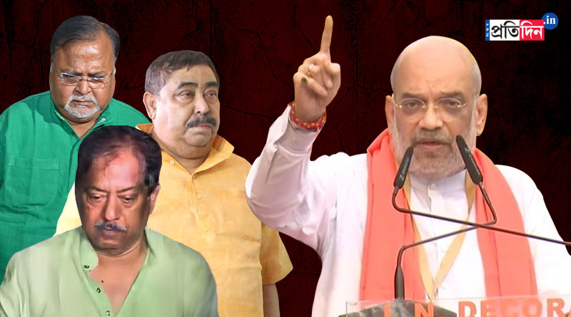Why leaders are not sacked from TMC after cash was found from their home? says Amit Shah