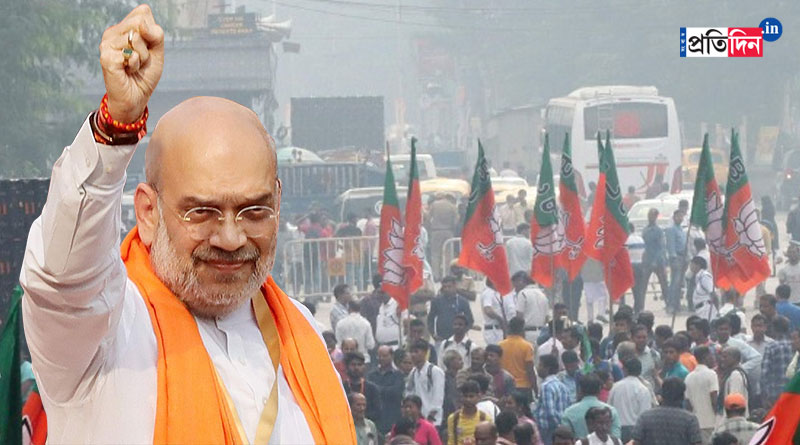 Amit Shah meeting was not as successful as expected | Sangbad Pratidin