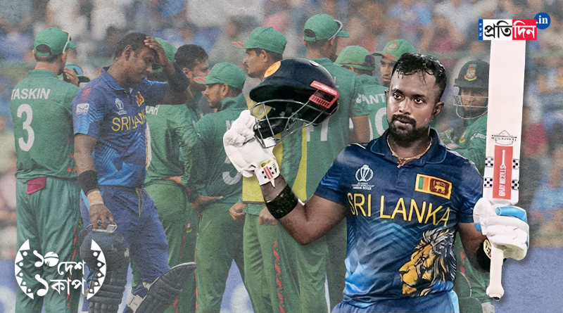 ODI World Cup 2023: Asalanka hits out at Mathews' timed out dismissal vs Bangladesh । Sangbad Pratidin