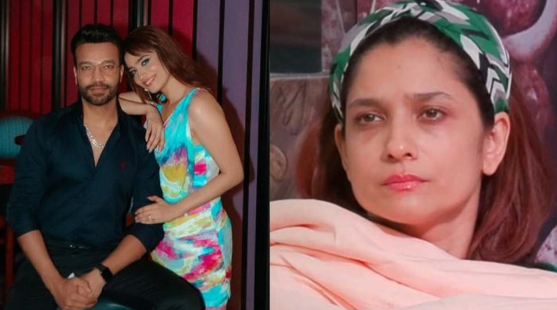 Ankita Lokhande Confirms She Took A Pregnancy Test| Sangbad Pratidin