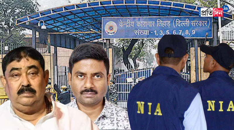 NIA to interrogate Anubrata Mandal and Saigal Hossein into Tihar Jail linked to recover massive explosive from Birbhum | Sangbad Pratidin