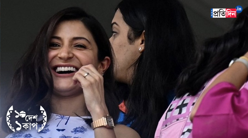 Actress Anushka Sharma Reaches Narendra Modi Stadium, Cheers For Virat Kohli | Sangbad Pratidin