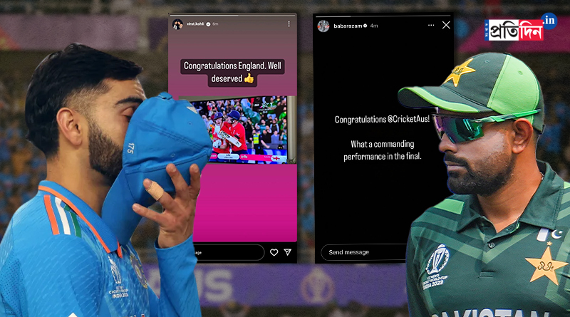 ODI World Cup 2023: Babar Azam congratulating Australia reminded many of Virat Kohli's Instagram post for England । Sangbad Pratidin