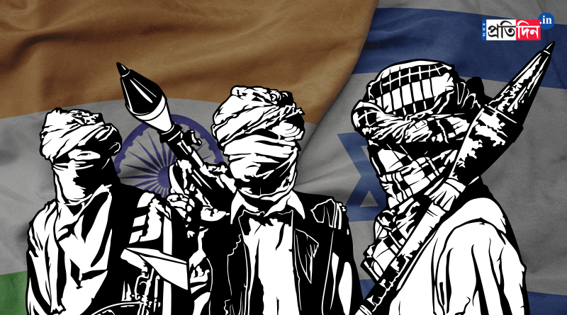 Israel ban Lashkar-E-Taiba ahead of 26/11 anniversary | Sangbad Pratidin