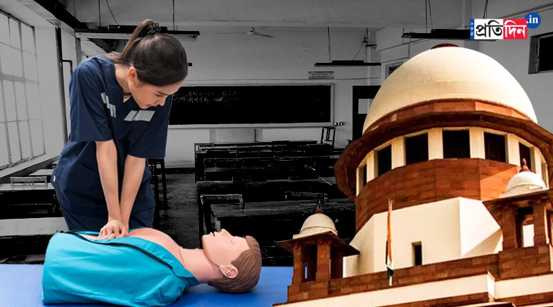 SC refuses to entertain plea seeking CPR training in school curriculum | Sangbad Pratidin