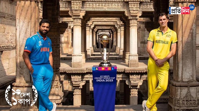 ICC World Cup 2023: Three reasons to pick India as favourite against Australia in final | Sangbad Pratidin