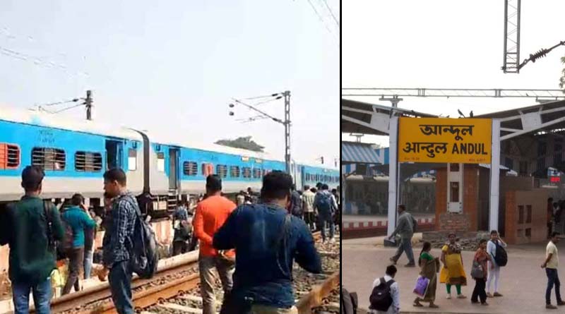 আচমকা কালো ধোঁয়ায় ঢাকল ধৌলি এক্সপ্রেস, আতঙ্কে আন্দুল স্টেশনে হুড়মুড়িয়ে নামলেন যাত্রীরা