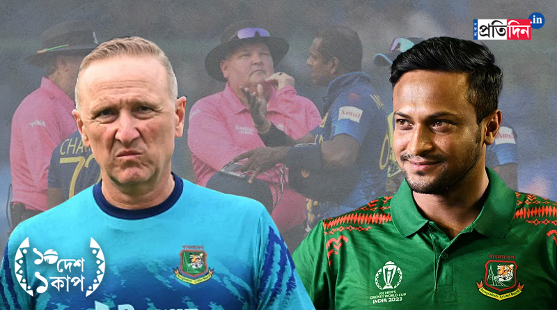 ODI World Cup 2023: Allan Donald said he even thought about rushing on to the field and stopping Shakib Al Hasan from appealing for timed out । Sangbad Pratidin