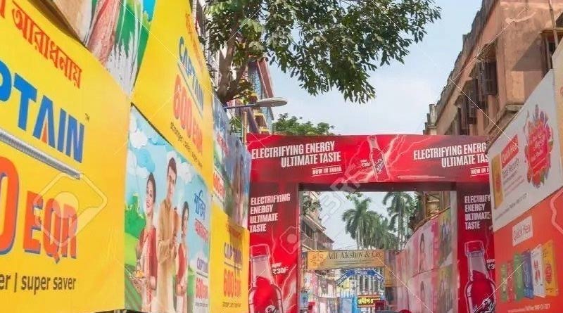 Durga Puja 2023: KMC to take Strict action to remove Puja hoardings | Sangbad Pratidin