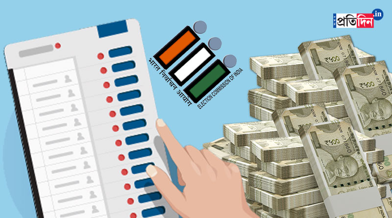 Seized 1,760 crore rupees in 5 states ahead of polls | Sangbad Pratidin