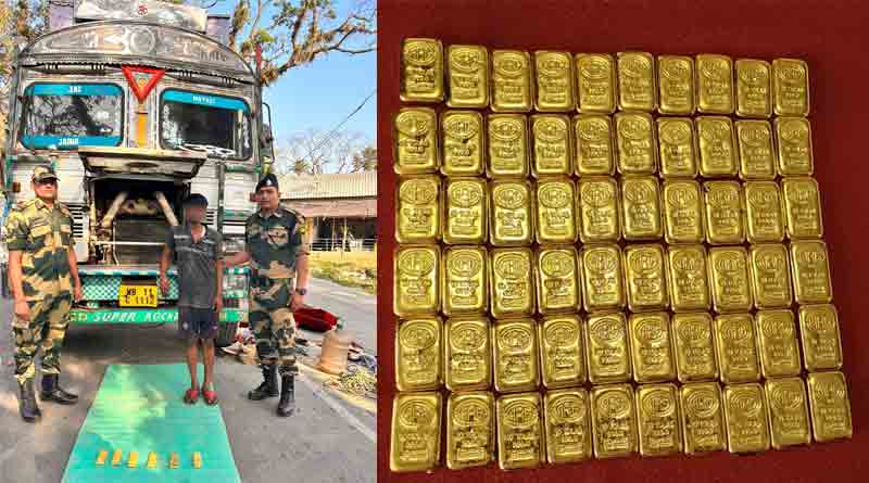BSF seized gold biscuits worth 4.5 Crore from India Bangladesh Border