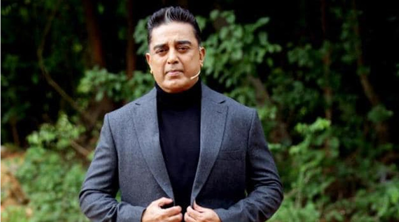 ‘আমি ভারতীয়, দুর্নীতি দূর করতে বার বার মাঠে নামব’, চমক দিলেন কমল হাসান