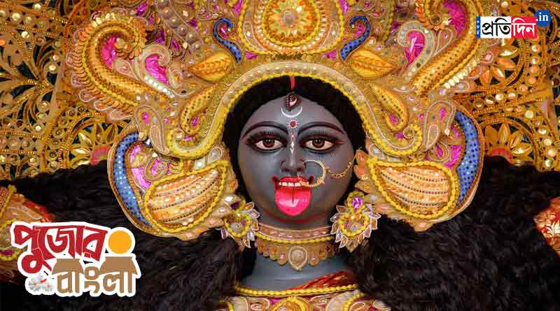 Kali Puja 2023: Here is the interesting facts of Matiya Kali Puja | Sangbad Pratidin