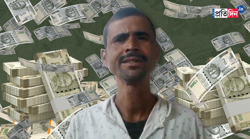 Pickle seller from Birbhum won one crore rupees in lottery, Big U-turn of his life | Sangbad Pratidin