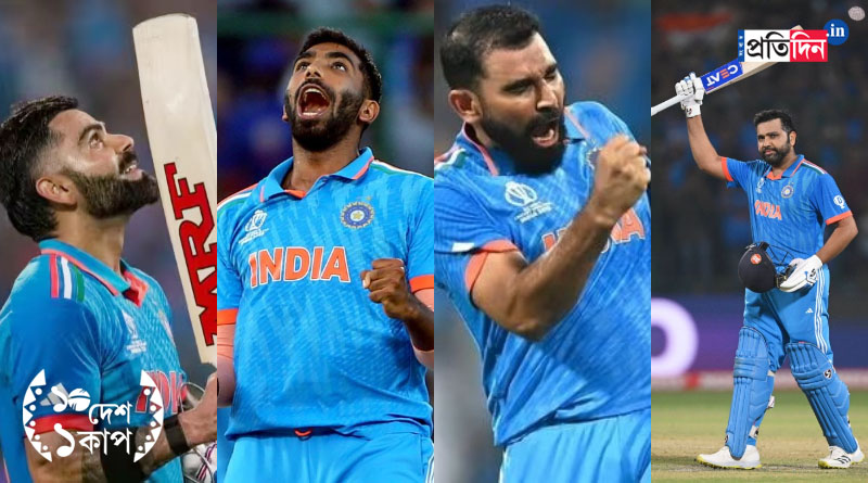 ICC ODI World Cup 2023: Virat Kohli, Rohit Sharma, Jasprit Bumrah and Mohammed Shami among 9 contenders for Player of the tournament। Sangbad Pratidin