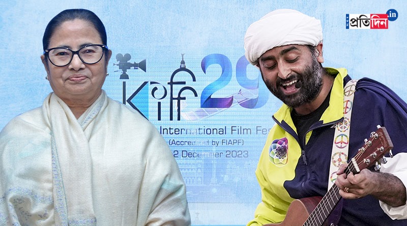 Arijit Singh Sang title track of Kolkata Film Festival 2023| Sangbad Pratidin
