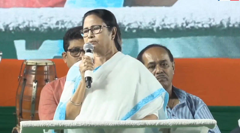 Mamata Banerjee takes hit at Narendra Modi over stadium name | Sangbad Pratidin