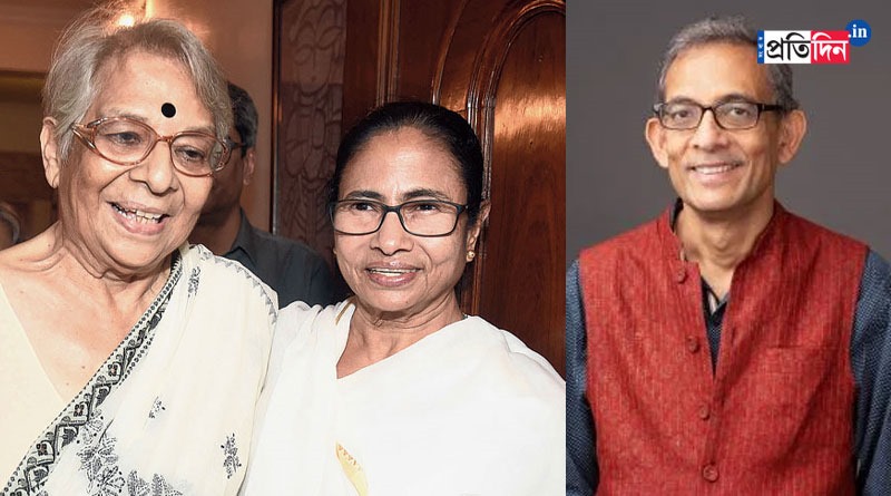CM Mamata Banerjee visits Nobel Laureate Abhijit Banerjee's mother in hospital |Sangbad Pratidin