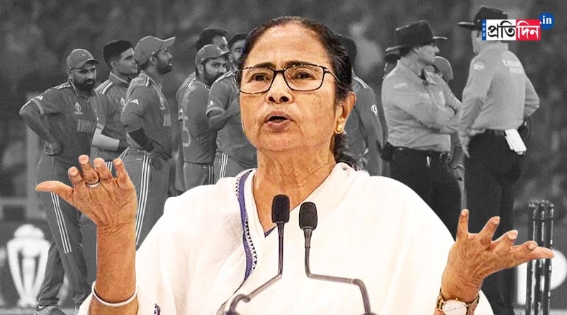 West Bengal CM Mamata Banerjee's new explanation for India's world Cup final loss | Sangbad Pratidin