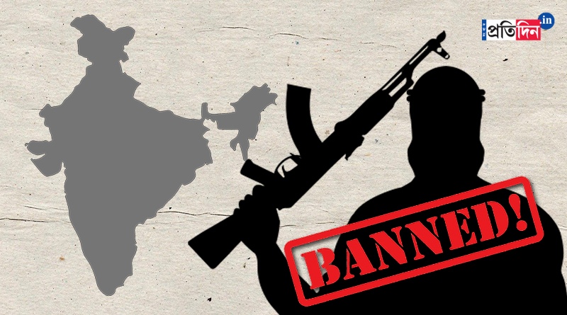 Centre bans 9 Meitei extremist groups in Manipur। Sangbad Pratidin