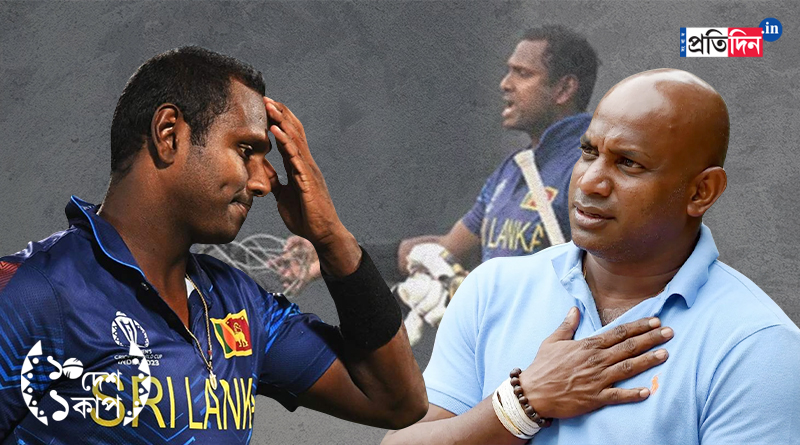 ODI World Cup 2023: Former Sri Lankan opener Sanath Jayasuryia comes in support of Angelo Mathews । Sangbad Pratidin