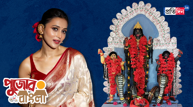 Kali Puja 2023: Mimi Chakraborty's family Puja will have Kastipathar idol | Sangbad Pratidin
