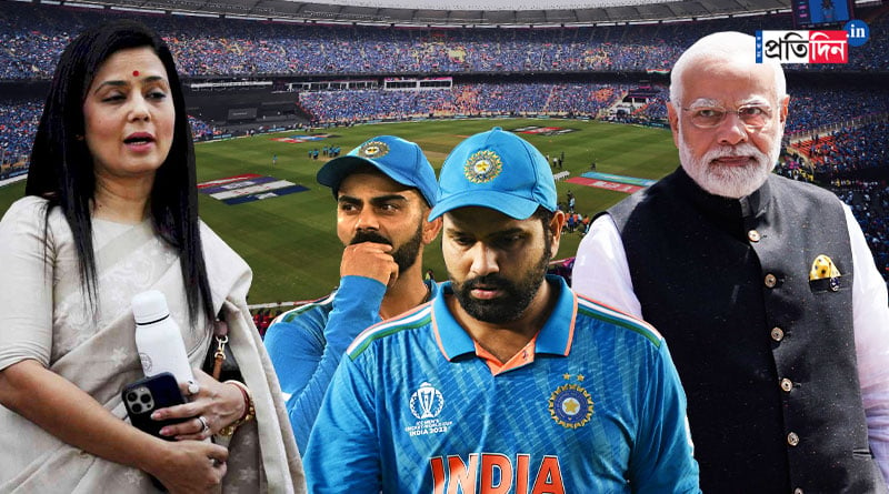 Mahua Moitra jibes at PM Modi after India lost World Cup final | Sangbad Pratidin