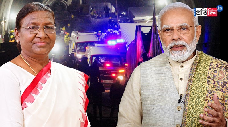 PM Modi and President of India Murmu's reaction on Uttarkashi rescue operation | Sangbad Pratidin