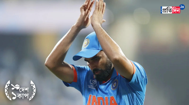 ICC ODI World Cup 2023: ৩ ম্যাচে ১৪ উইকেটের সঙ্গে তিনটি রেকর্ড, বিশ্বকাপে মহম্মদ শামির রূপকথা চলছেই