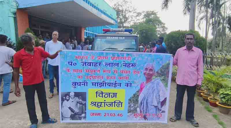 Jawaharlal Nehru's 'wife' passes away at Asansol | Sangbad Pratidin