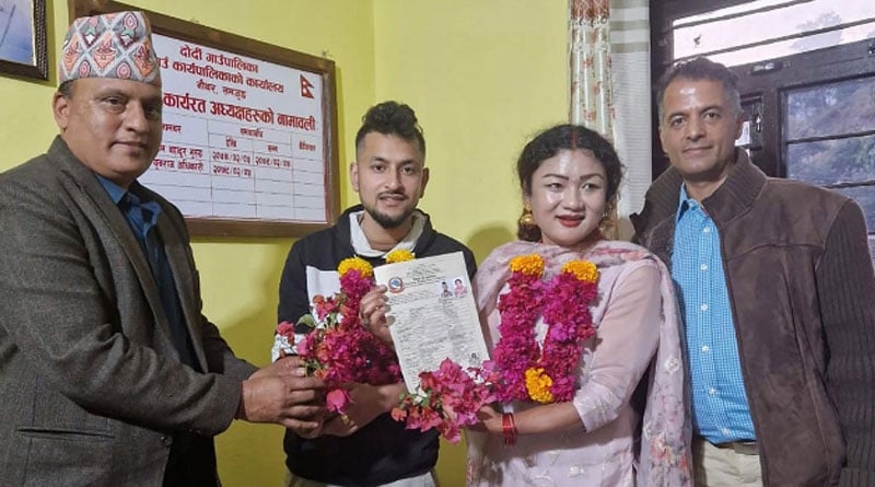 Nepal makes history as first South Asian nation to register same-gender marriage। Sangbad Pratidin