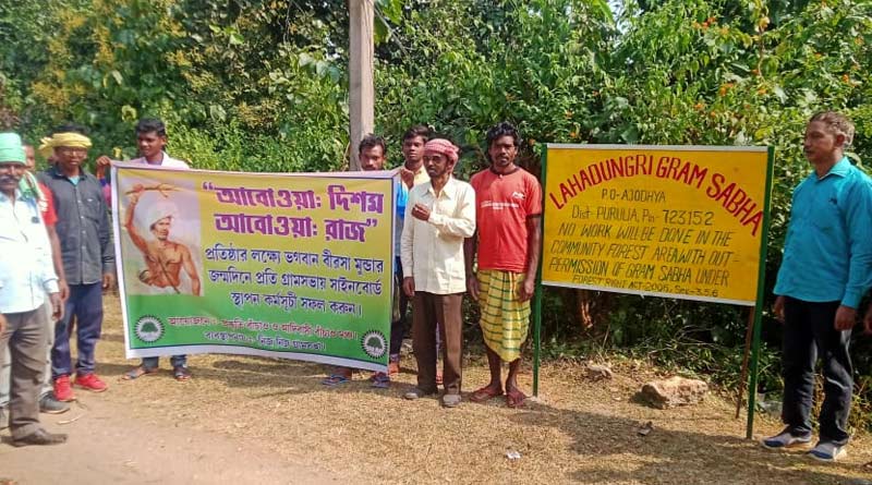 Tribal people of Ayodhya hill area sends strong messege on development work without gramsava's persmission | Sangbad Pratidin