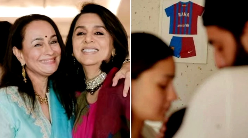 Raha Kapoor Gets Special Wish from Dadi Neetu, Nani Soni on 1st Birthday |
