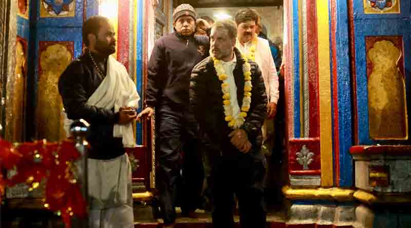 Congress Leader Rahul Gandhi at Kedarnath Temple | Sangbad Pratidin