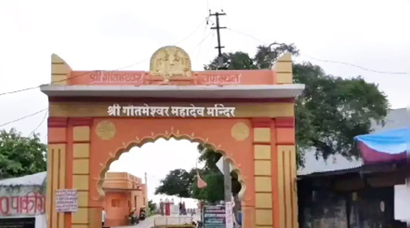 This Rajasthan Temple Offers 'Paap Mukti' Certificate | Sangbad Pratidin