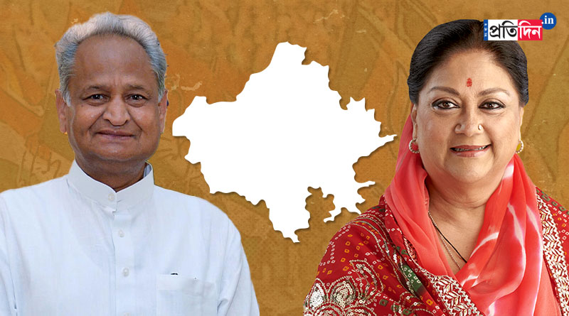 রাজস্থানে শুরু ভোটগ্রহণ, এবার পদ্মঝড়? না কি প্রথা ভেঙে ফিরবে কংগ্রেসই