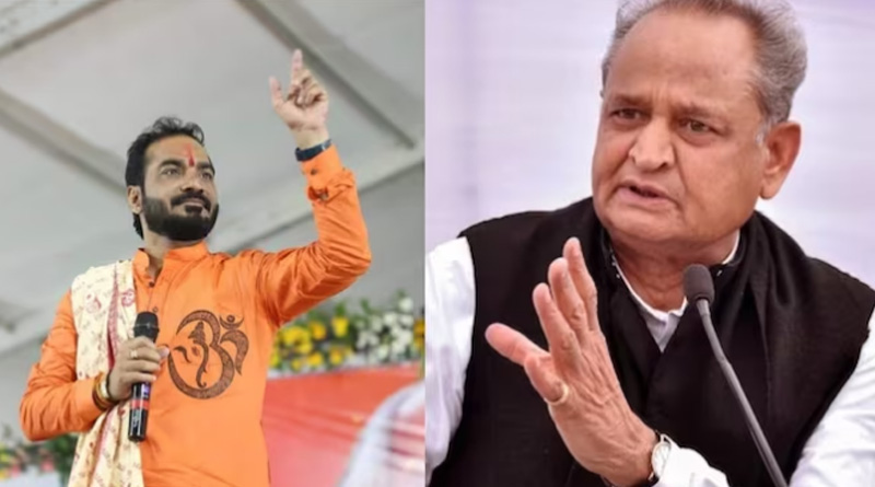 রাজস্থানে তৃতীয় প্রার্থীতালিকা ঘোষণা বিজেপির, গেহলটের বিপরীতে মহেন্দ্র সিং রাঠোর