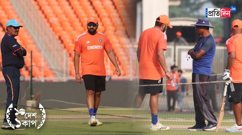 ODI World Cup 2023: Rohit Sharma spent a lot of time inspecting the pitch in India's optional training session । Sangbad Pratidin