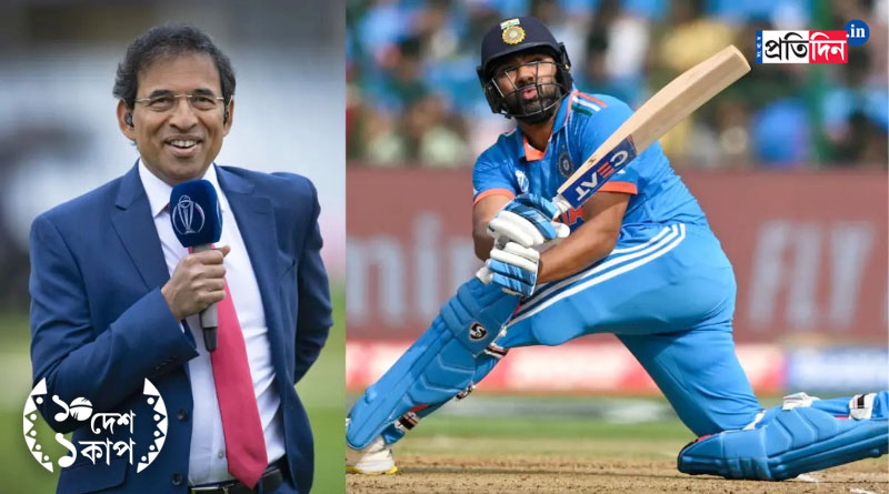ICC ODI World Cup 2023: Fans hit back at Harsha Bhogle following Vada Pav remark on Rohit Sharma during India vs New Zealand semifinal। Sangbad Pratidin