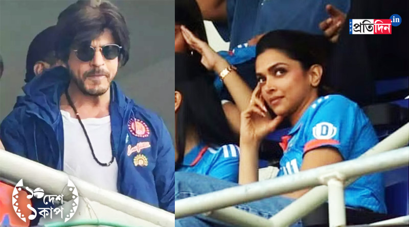 World Cup Final: Shah Rukh Khan, Gauri, Deepika Padukone, Ranveer Singh viral video | Sangbad Pratidin