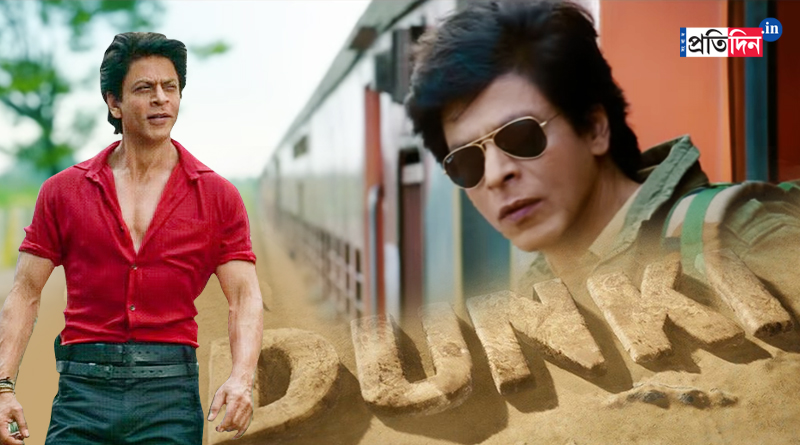 Shah Rukh Khan’s Dunki made on a low budget, profit of Rs 100 crore | Sangbad Pratidin