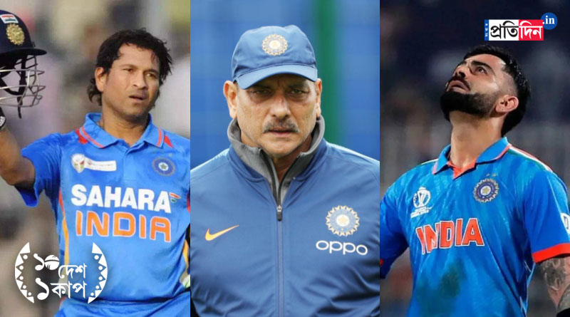 ICC ODI World Cup 2023: Ravi Shastri pits Virat Kohli against Sachin Tendulkar with bold century of centuries remark