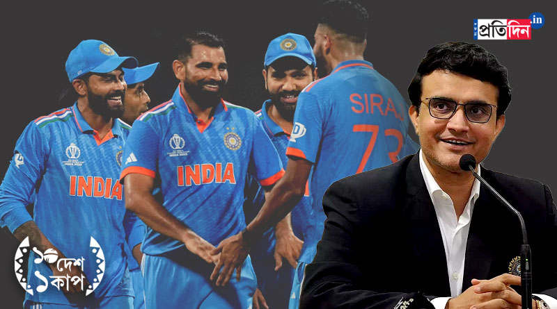 ICC World Cup 2023: Exclusive interview of Sourav Ganguly on India vs New Zealand semifinal match | Sangbad Pratidin