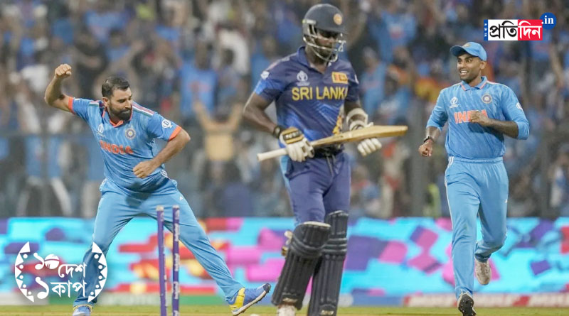 ICC ODI world Cup 2023: Sri Lanka sack entire cricket board days after humiliating loss to India। Sangbad Pratidin