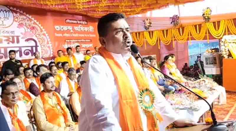 BJP leader Suvendu Adhikari challenges Mamata and Abhishek Banerjee | Sangbad Pratidin