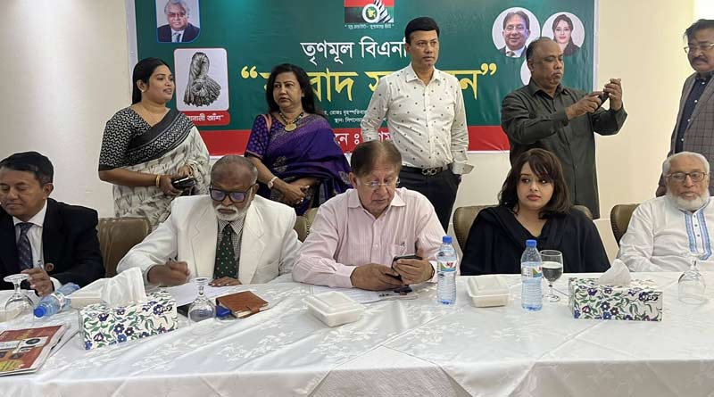 TMC BNP announces to fight in Bangladesh General Election in almost 300 seats | Sangbad Pratidin