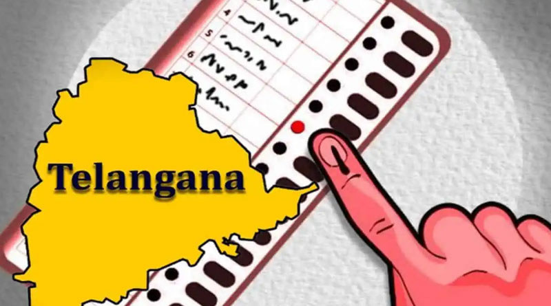 Polling begins for Telengana assembly seats | Sangbad Pratidin