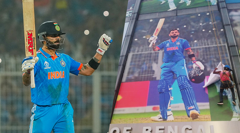 ঈশ্বরকে ছুঁয়েছেন ইডেনে, কোহলির ছবি বসছে নন্দনকাননে