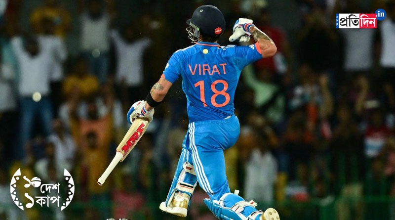 ICC ODI World Cup 2023: জন্মদিনেই কি ৪৯তম শতরান? ইডেনে কেমন রেকর্ড বিরাটের?