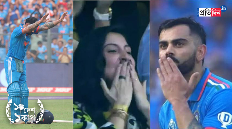 Virat Kohli bows to Sachin, blew kiss to Anushka after 50th ODI century